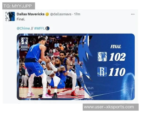 弗拉格首发控卫表现低迷全场仅得3分多次失良机令人失望