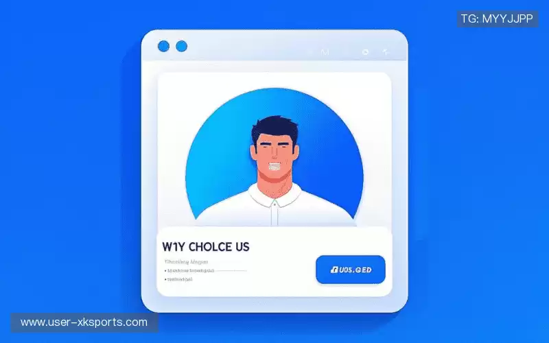 我们的核心竞争力